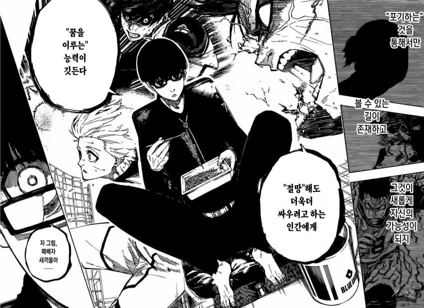 뉴비가 한국에서 첫 번째 Apache Airflow Committer가 되기까지의 여정