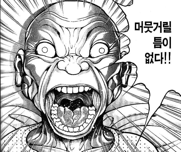 2026년에는 Claude Code다.